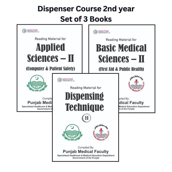 Dispenser Course - 2nd Year Set