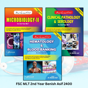 FSc MLT 2nd Year Course with Urdu Translation