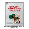 Ilmi IDEALOGY and CONSTITUTION OF PAKISTAN 500