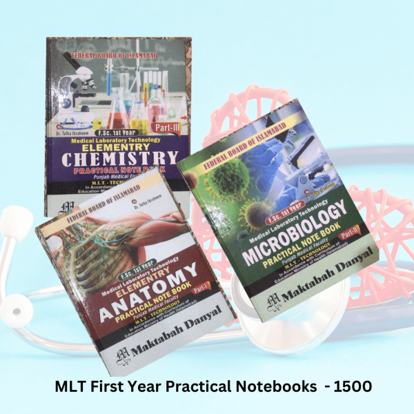 MLT First Year Practical Notebooks