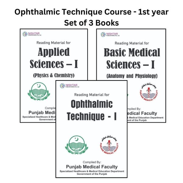 Ophthalmic Technique Course - 1st Year Set