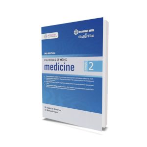 Essentials of MDMS Medicine - 3rd Edition