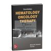 hema onco cb 2300 e1742251198696