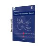 fac resuc 1250