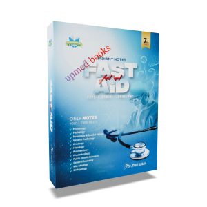 Rafiullah Fast Aid 7th Edition
