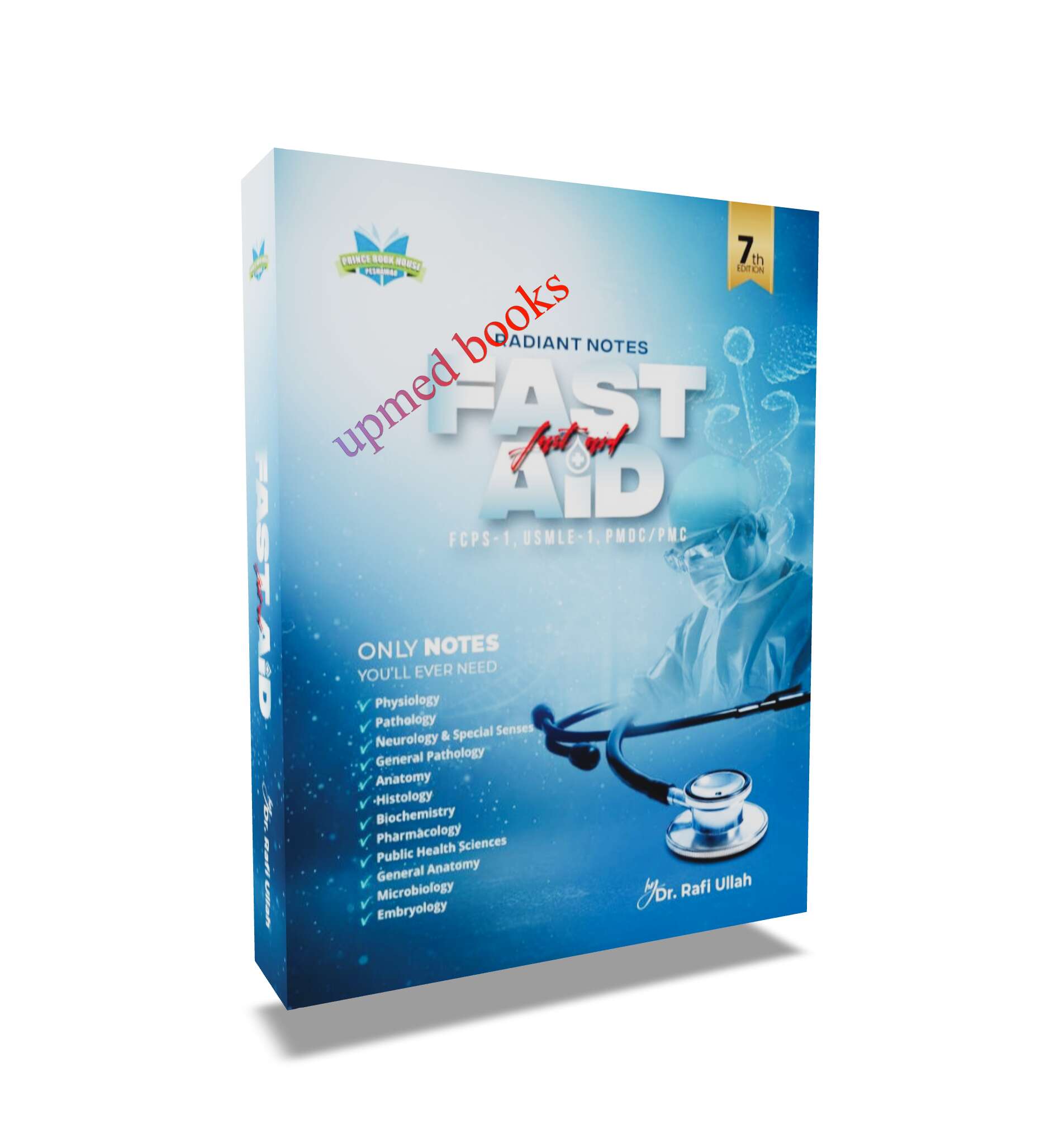 Rafiullah Fast Aid 7th Edition 2026 1 Rafiullah Fast Aid 7th Edition
