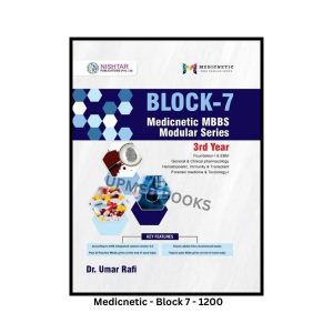 Medicnetic Block 7 MBBS Modular Series: 3rd Year