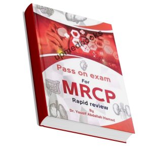 Pass on Exam for MRCP Rapid Review by Yousif Abdallah Hamad