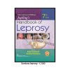 Sardana leprosy C 530 2