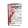 USMLE Platinum 1 CB 575