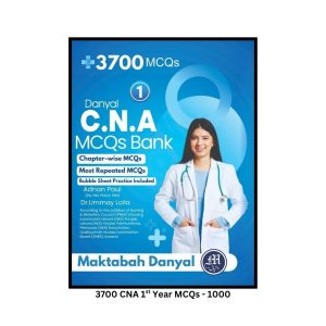3700 CNA 1st Year MCQs