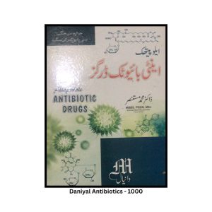 Daniyal Allopathic Antibiotic Drugs