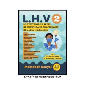 LHV 2nd Year Model Papers