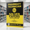 1st Year Pharmacy Technician Past Papers 3 1st Year Pharmacy Technician Past Papers