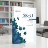 SK 21 Volume 2 3 SK 21 Volume 2