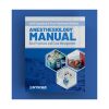 Anesthesiology Manual 2025