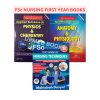 FSc Nursing first year books 2 FSc Nursing first year books