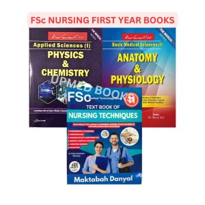 FSc Nursing first year books