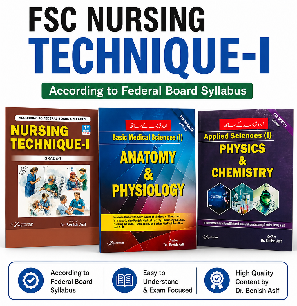 FSc Nursing first year books 1 FSc Nursing first year books