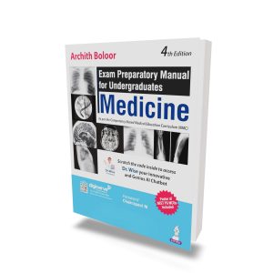 Exam Preparatory Manual for Undergraduates Medicine (4th Edition)