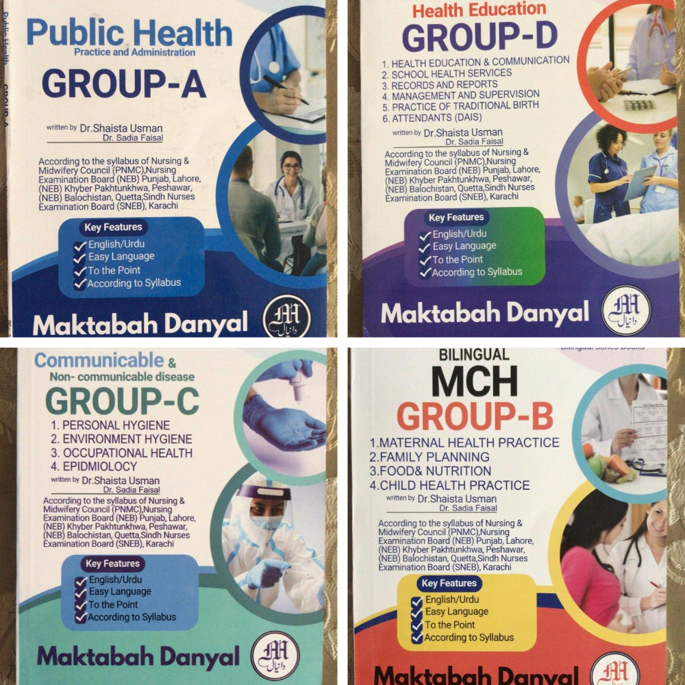 LHV 2nd Year Textbook Bundle 1 LHV 2nd Year Textbook Bundle