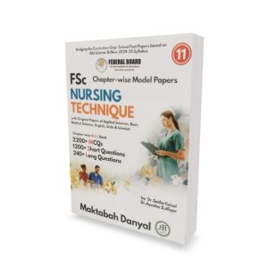 FSc Nursing Technique Model Papers for Class 11