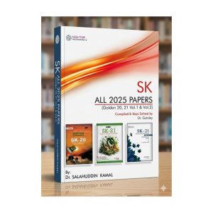 SK All 2025 Papers by Salahuddin Kamal