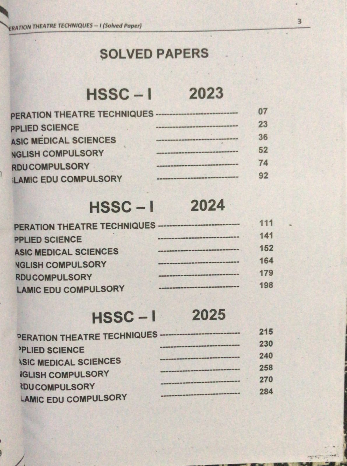 FSC OPERATION THEATRE SOLVED PAPERS BANK for Grade 11 2 FSC OPERATION THEATRE SOLVED PAPERS BANK for Grade 11 - Image 2