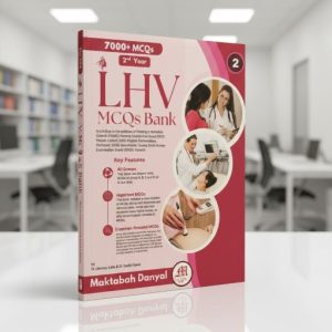 7000 LHV MCQs Bank for 2nd Year
