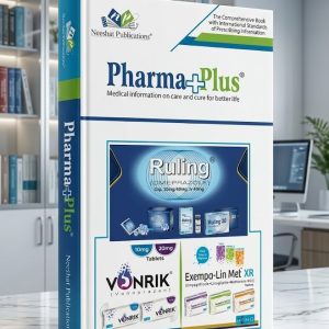 Pharma Plus 2026