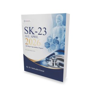 SK 23 by Salahuddin Kamal