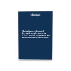 ICD-11 CDDR