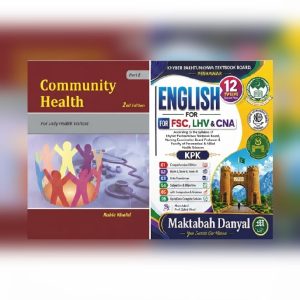 Lady Health Visitor 2nd Year Books for KPK - Community Health and English