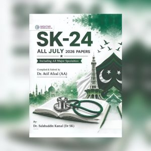 SK 24 All July 2026 Papers by Salahuddin Kamal
